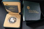 Fifteen Euro Silver Proof Ivan Mestrovic - The Famous Irish "woman With Harp" Coin 2007.