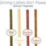 GlasGarten Shrimp Lollies - 4in1 VEGETABLE MIX Image 2