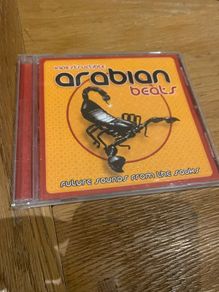 Indestructible Arabian Beats - Future Sounds From The Souks