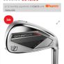 Wilson Dynapower Irons Image 2