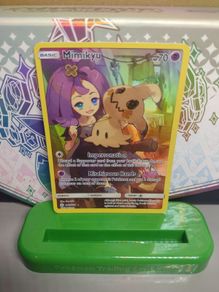 Mimikyu Cosmic Eclipse 245 - Pokemon Cards