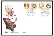2004 Ireland Greetings: Animals Booklet Commemorative Stamps An Post First Day Cover (FDC)
