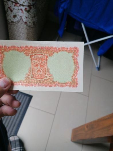 1968 Irish Ten Shillings Banknote