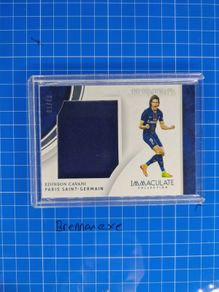 Edinson Cavani Jumbo Patch Immaculate Collection /49