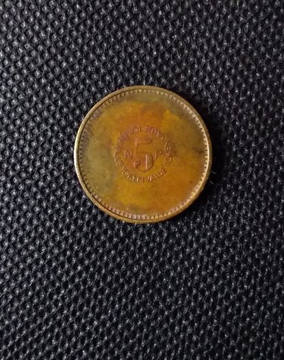 Old UK Vending Only Token