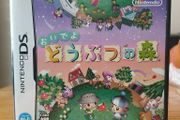 Animal Crossing Wild World Nintendo DS Japan.