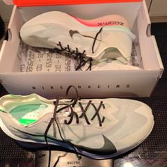 Nike Vaporfly 4