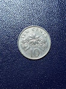 Singapore 10 cents coin
