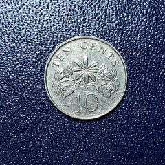 Singapore 10 cents coin