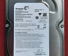 Russound SMS 3 Media Server 500 GB Hard Disk