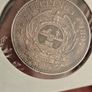 Silver 2.1/2 shillings ZAR Image 4