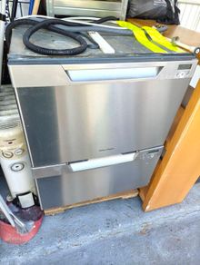 Fisher and Paykel dishwasher