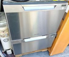 Fisher and Paykel dishwasher