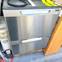 Fisher and Paykel dishwasher