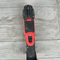 Milwaukee multitool