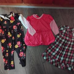 Baby bundle 12 mts