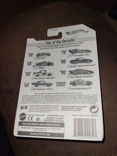hotwheels