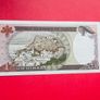 Tunesia  1 Dinar  1980  Pick  74 . Uncirculated Image 2