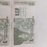 pound notes Image 4