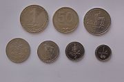 Georgian coins