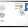 Collection 1983 Ireland Commemorative Stamps Post and Telegraph (P&T) First Day Cover (FDC). Collection of 8 covers. Image 2