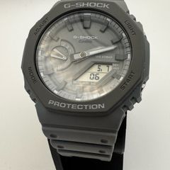 G-SHOCK Carbon Core Guard