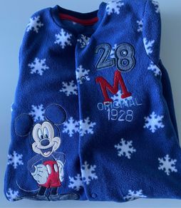 Disney All in One (6-9 months)