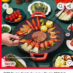 electric bbq pan