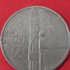 1924 Italy 2 Lire coin