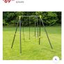 swing set Image 4