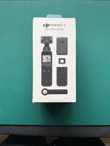 DJI Pocket 2 Creator Combo