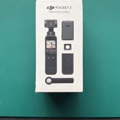 DJI Pocket 2 Creator Combo