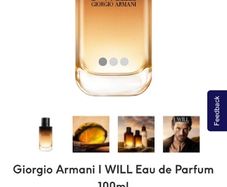 ARMANI I WILL 100ml parfum for him / latest release