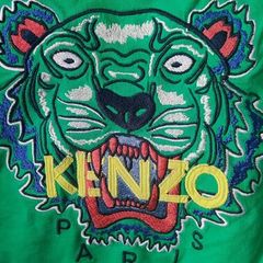 Kenzo boys jumper