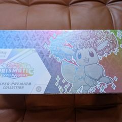 Pokemon Prismatic SPC Sealed