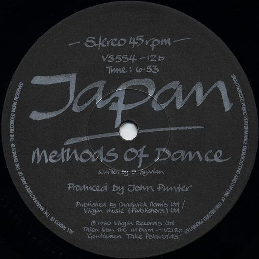 Japan   Nightporter 12",