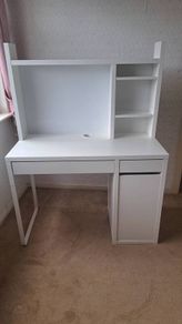 IKEA MICKE White Desk with High Shelving Unit