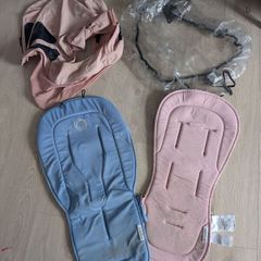 Bugaboo accessories