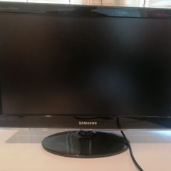 Desktop monitor