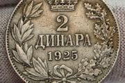 Yugoslavia 1925 2 Dinara Coin