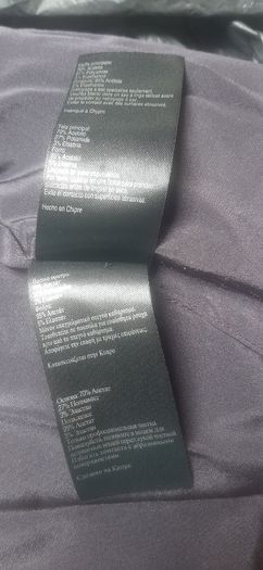 Karen Millen Dress Size 12