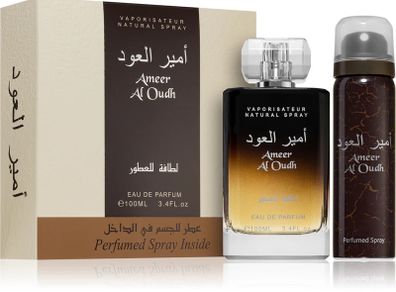Ameer Al Oudh Intense Oud + 50ml Perfume Spray