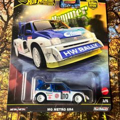 Mg Metro Hot Wheels Premium