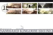 2006 Great Britain The 200th Anniversary of the Birth of Engineer Isambard Kingdom Brunel Commemorative Stamps First Day Cover (FDC)