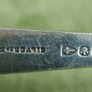 Antique Silver Plated With Hand Painted Ceramic Handle SPOON length 12" Image 6