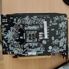 1650 super gpu