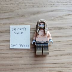 lego sh0753 bro thor, set 76200