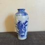 Blue and White Porcelain Vase Image 2