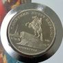 Peter The Great Russia 1988 coin stamp cover Image 3