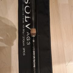 Abu Garcia Solv AG3 270cm 10-30g